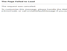 Tablet Screenshot of koeb-schlosserei.at